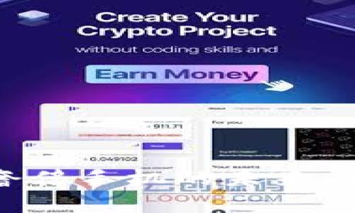 Vertu发布Web3：奢侈手机的未来与数字化生活的融合