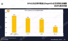 深入探讨日本的Web3战略：