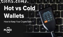 当然，以下是一份关于W