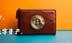   如何在imToken中安全管理