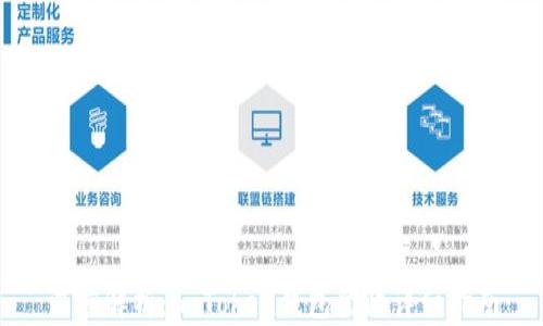 
深度解析：imToken钱包登陆详细指南
