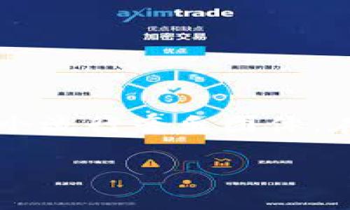 要回答“BTS能存im钱包吗”这个问题，我们可以理解为两个方面：首先是BTS（即防弹少年团）作为一个流行音乐团体，在数字货币或加密货币的背景下是否有相关的代币存在；其次，是IM钱包的具体功能和对BTS的支持。

### BTS与IM钱包的关系：你需要知道的一切