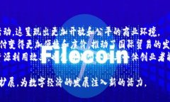 baiotiWeb3远程产品：开启数