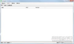 手机比特币钱包的使用指