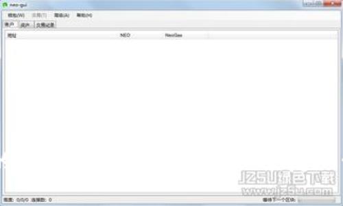 手机比特币钱包的使用指南：如何安全、便捷地管理你的加密货币