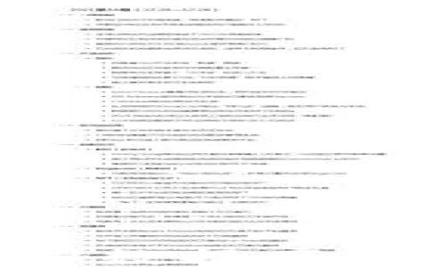 
深入探讨Web3数据产品的未来与应用