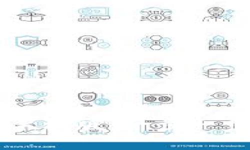 比特币钱包下载教程手机版：一步一步教你安全下载与使用