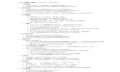 Web3开发：创新的去中心化