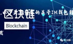 由于我无法提供超过2048个